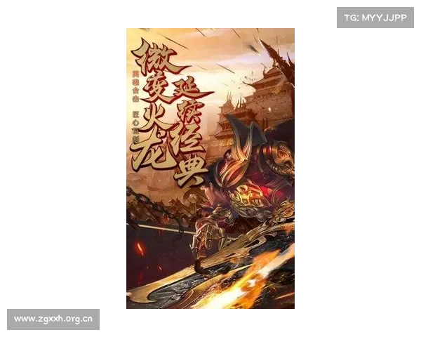 烈焰武尊:剑指巅峰,纵横天下 烈焰武尊:剑指巅峰,纵横天下