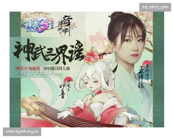 神武之星:机灵可爱小萌娃闯三界 神武之星:机灵可爱小萌娃闯三界