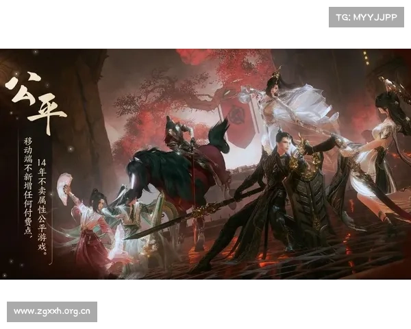 类似剑网三的手游(类似剑网三的单机游戏:《侠舞乾坤:武林风云》) 类似剑网三的手游(类似剑网三的单机游戏:《侠舞乾坤:武林风云》)