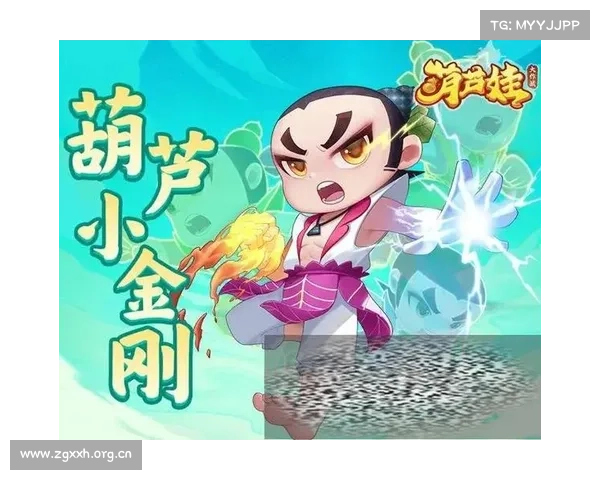 葫芦娃 游戏攻略 葫芦娃 游戏攻略