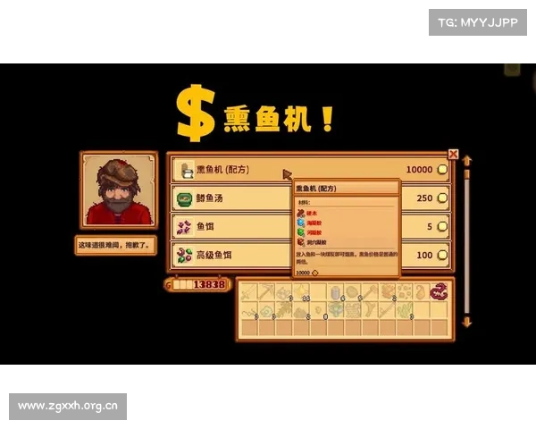 解锁单机游戏内购攻略 解锁单机游戏内购攻略