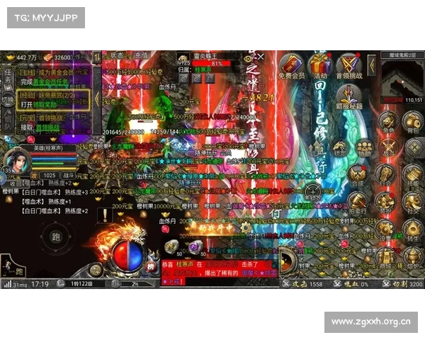 门派传奇攻略 门派传奇攻略