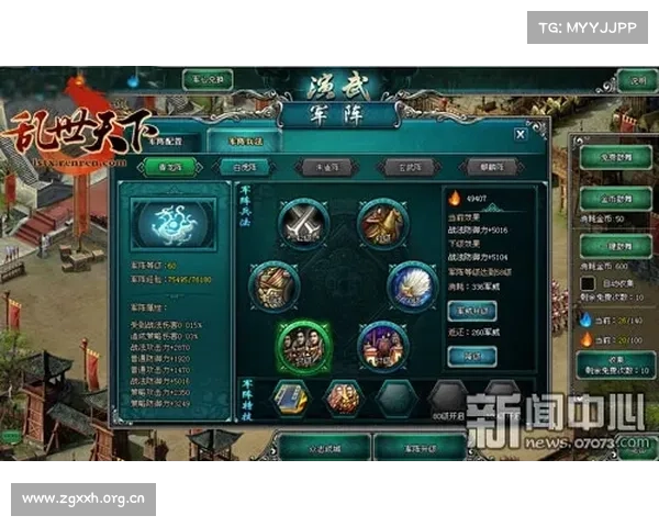 陈琳加点攻略:智谋为主,策略布局成败决胜负 陈琳加点攻略:智谋为主,策略布局成败决胜负